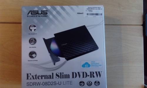 Продам привод DVD- RW 