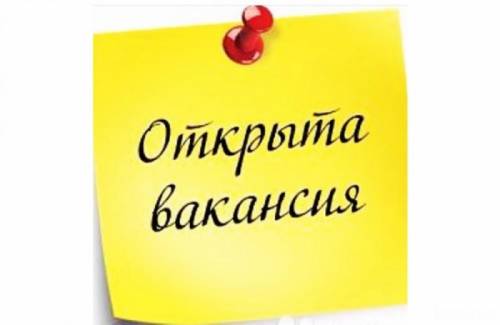 Консультант с медицинским образованием