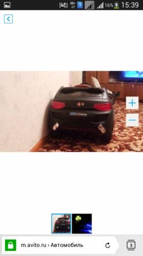 Продается детский автомобиль на аккумуляторе