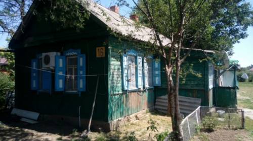 Продается не большой дом.