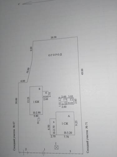 В курортном поселке
