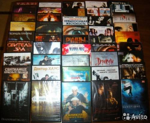 Диски DVD и МР3