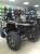 Stels ATV 800G guepard trophy camo eps
