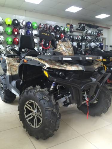 Stels ATV 800G guepard trophy camo eps
