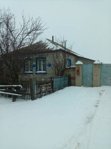 продам дом