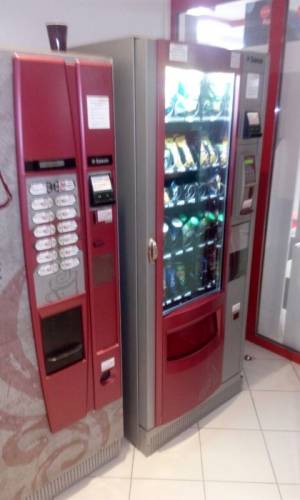Продам кофе и снек автоматы.