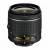 Объектив 2шт Nikon