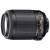 Объектив 2шт Nikon