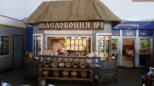  Маслобойне №1 на Дзержинском рынке-уникальные масла холодного отжима!