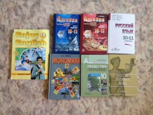 Продам школьные учебники