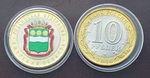 Коллекционная монета продаю