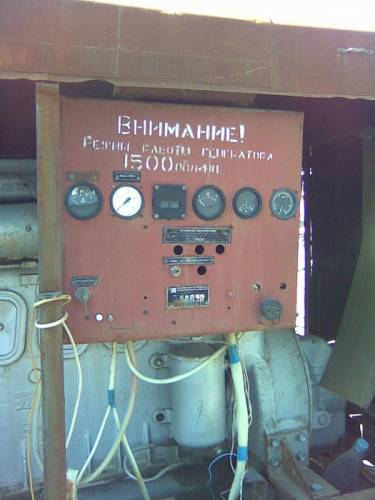 генератор 50 кВт с щитом управления ( без наработки)