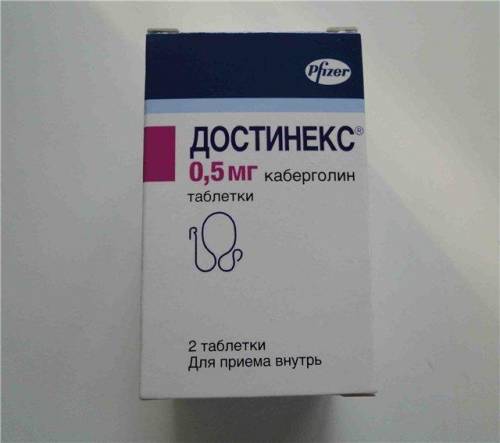 Продаю Достинекс недорого