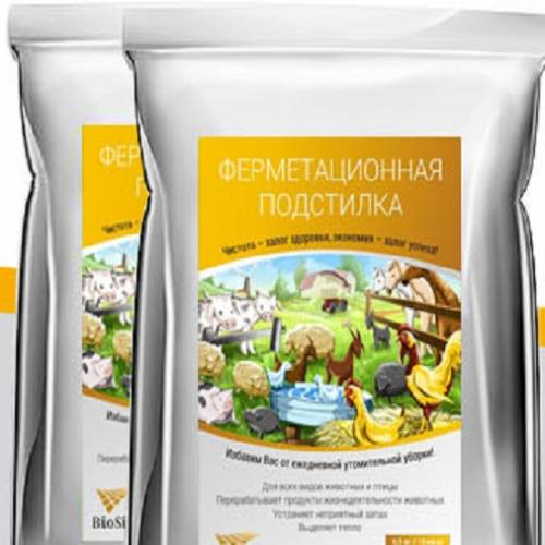 ферментационная подстилка для животных и птиц