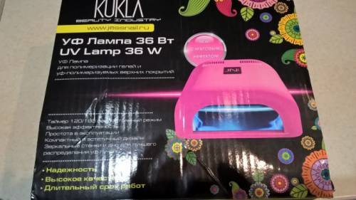 УФ лампа 36вт