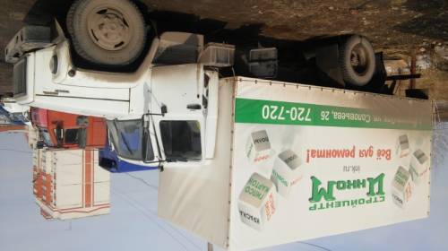 Продам/Обменяю ГАЗ 3309