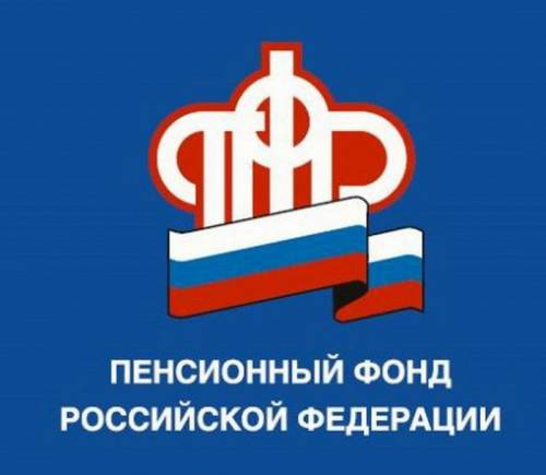 Материнский капитал не дожидаясь 3-х летия ребенка 