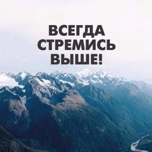 Репетитор русского языка для вашего ребёнка