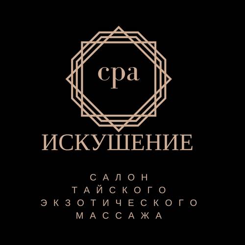 требуется администратор вахтовым методом 