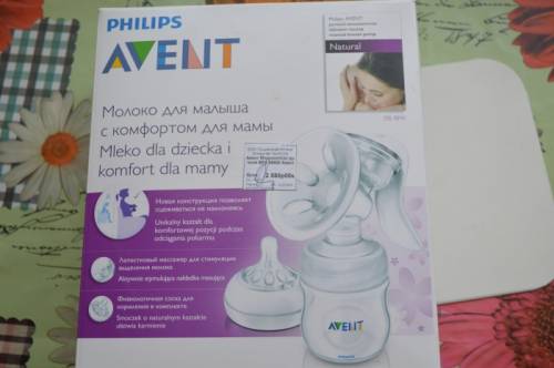 Продаю молокоотсос Avent