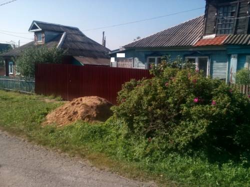 Продам полдома в центре города на Сахалине