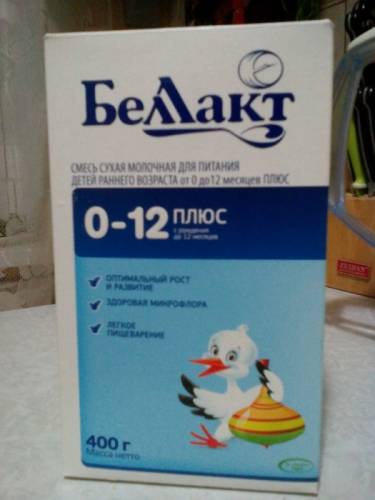 Детская молочная смесь Беллакт.
