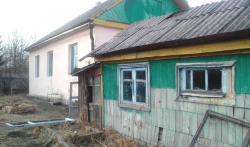 Продам дом шлаколитой три комнаты и кухня погреб в доме