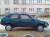 Авто