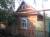 Продаю дом все вопросы по телефону  