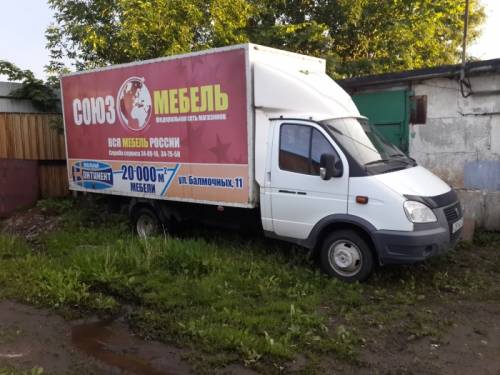 Ищу подработку  на собственной газели  2 т 