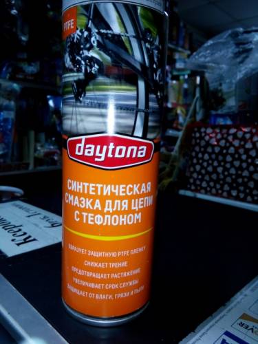 Велосмазка Daytona аэрозоль