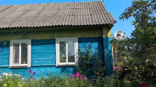 Продам дом с земельным участком
