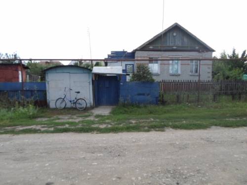 продаётся дом  с участком