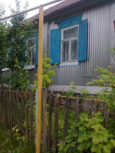 Срочно продам дом