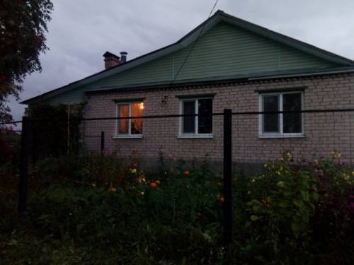 Продам жилой дом . 