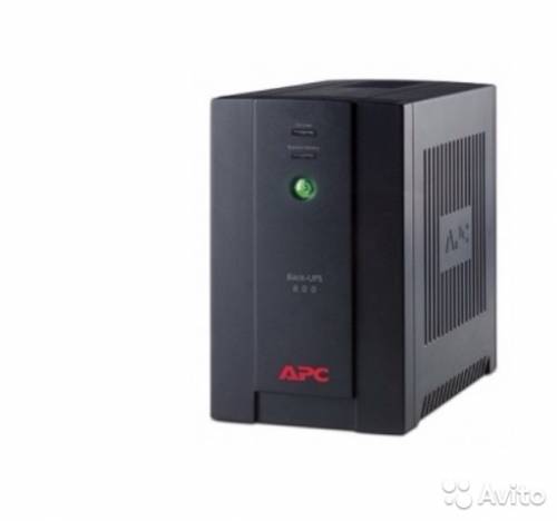  APS Back-ups 800