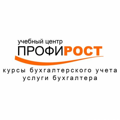 Регистрация ООО и ИП
