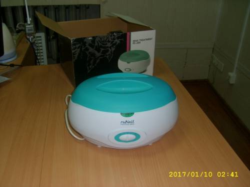 Продам ванну для парафинотерапии 2л РТ-2/PS-200 RuNail 01119/РТ-2/PS 