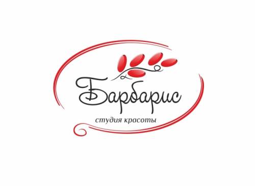 Работа в студии красоты