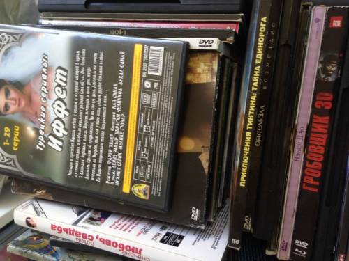 Продам диски DVD и Blue ray,DVD по 50 рублей диск,а blue ray по 200 