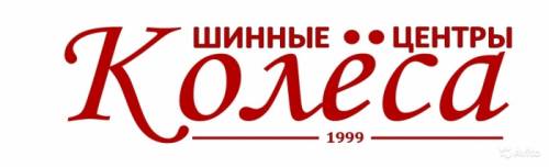 Требуются менеджер по персоналу, 30000т
