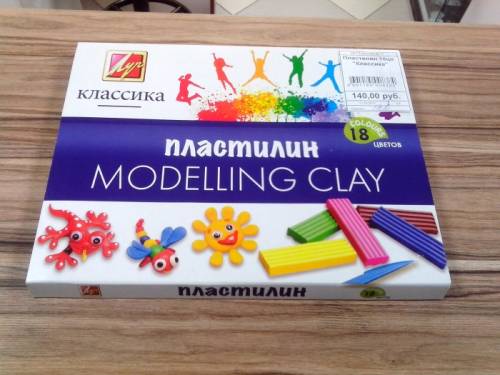 Пластилин «Классика» 18 цветов