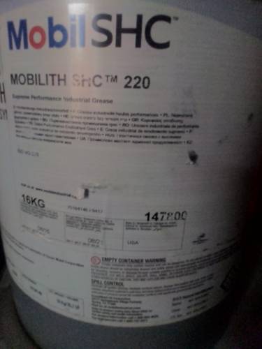 Смазывающий материал Mobil SHC tm220 . 16 кг.