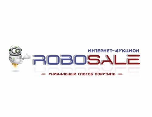 Интернет-аукцион Голландского типа цифровой техники и гаджетов