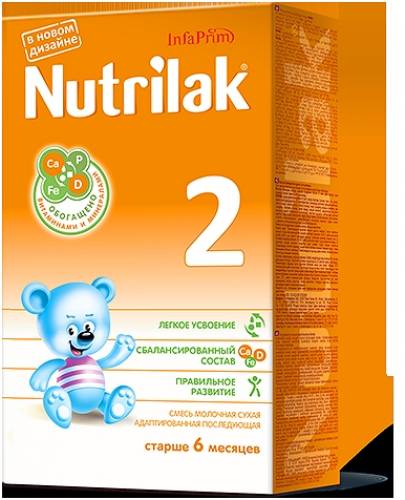 Продаю смесь детскую Нутрилак 2