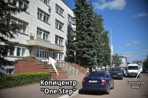Печать фотографий, ремонт компьютерной технике