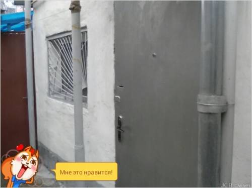 продаю часть долю  дома 30  м.кв!