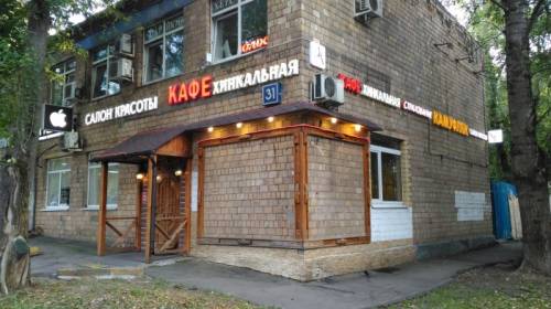 Сдам в аренду помещение под массажный кабинет