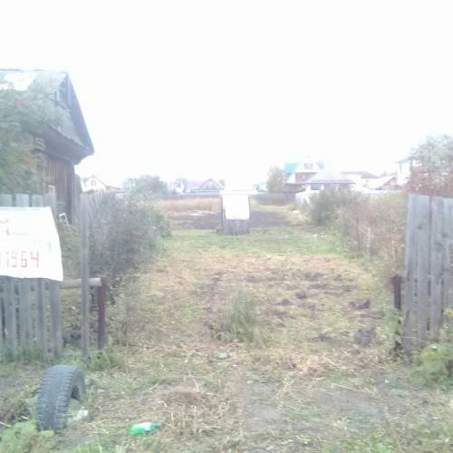 Продам участок 7 сотак
