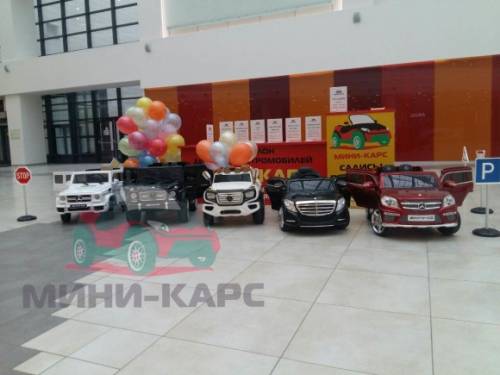 Детские электромобили много моделей